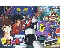 Mazinger Z Vol.6 [Import allemand]