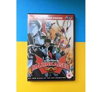 Mazinkaiser : Vol.1 - Turbo Smashing Sensation (Adv Films) Dvd (2004)