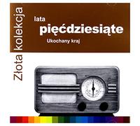 Rozni Wykonawcy - Zlota Kolekcja-Lata 50-Te [Import]