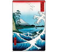 MB 14 Hiroshige, Utagawa Sea At Satta, The