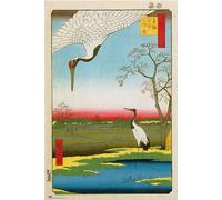 MB 57 - Affiches d'art - Poster - Minowa Kanasugi