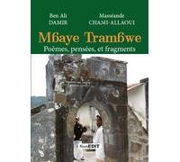 Mbaye Trambwe - Poèmes, Pensées Et Fragments