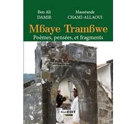 Mbaye Trambwe: Poèmes, pensées et fragments