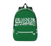 MBCbjg Sac à dos en toile pour ordinateur portable Motif drapeau de l'Arabie Saoudite Pour l'école, les voyages, le travail, les étudiants, les étudiants, le camping, la randonnée, pour hommes, femmes