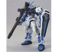 Mbf-P03 Gundam Astray Blue Frame Gunpla Hg High Grade 1/144