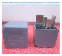 MBH332 Relais F80B-14B192-AA 12 V F80B-14B192-AA-12 F80B14B192AA 70 A DIP4 5 pièces/lot MBH323