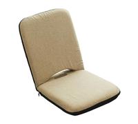 MBNKMEBU Chaise de sol avec support dorsal pour adultes, chaise de sol japonaise rembourrée avec 5 positions réglables, chaise de jeu pliable pour lire, regarder et faire du yoga (beige)
