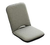 MBNKMEBU Chaise de sol avec support dorsal pour adultes, chaise de sol japonaise rembourrée avec 5 positions réglables, chaise de jeu pliable pour lire, regarder et faire du yoga (gris)