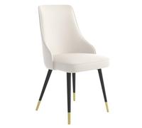 MBNKMEBU Chaises de salle à manger modernes rembourrées avec dossier haut, chaise d'appoint de salon en similicuir du milieu du siècle avec pieds en métal (beige)