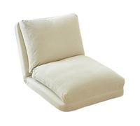 MBNKMEBU Fauteuil de Jeu Pliable au Sol avec Dossier réglable, canapé Lounge for Adultes, siège Pliant for Lire, méditer et Dormir(Beige)