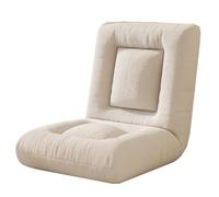 MBNKMEBU Fauteuil de Sol Gaming à Angle réglable avec Support Dorsal, 6 Positions réglables, Rembourrage en Mousse épaisse, idéal for Lire, Regarder la télévision et méditer.(Beige)