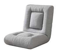 MBNKMEBU Fauteuil de Sol Gaming à Angle réglable avec Support Dorsal, 6 Positions réglables, Rembourrage en Mousse épaisse, idéal for Lire, Regarder la télévision et méditer.(Grey)