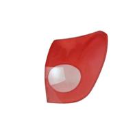 MBPBVRVAF Cache Feu Arriere Feux De Voiture Rouges Gauche Droite pour Captiva 2008 - 2010 Coque Frein Lentille Feu Arriere