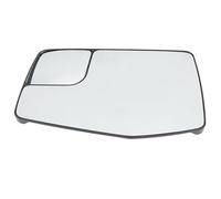 MBPBVRVAF Glace Rétroviseur pour GMC pour Sierra 1500 2019-2025 Rétroviseur Latéral Chauffant Accessoires De Lentille en Verre 84309708 84309709 Miroir Chauffant(Left)