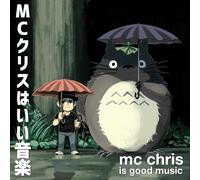 mc chris - Is Good Music