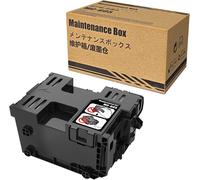 Mc-G05 Cartouche D'Entretien Compatible Pour Canon Maxify Gx1050 Gx2050 Gx1040 Gx2040 Pixma Ts8750 Ts8751 Imprimante[Marque1696]