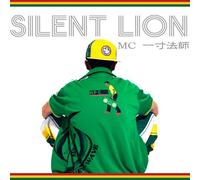 Mc Issun-Boshi - Silent Lion [Import]