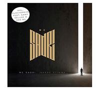 Mc Sadri - Innere Stimme