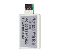 MC30 Boîte de maintenance réinitialisateur de puce pour 560S 4000 4000S 540S 6000S GP2000 4000 TM200 TM205 TM300 TM305