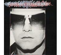 MCA5104 LP Victim Of Love VINYL