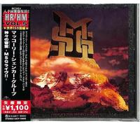 Mcauley Schenker Gro - Unplugged Live (Japanese Pressing) [Cd] Reissue, Japan