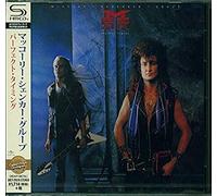 MCAULEY SCHENKER GROUP - Perfect Timing (SHM-CD) [Import]