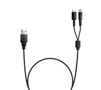 Mcbazel 2 en 1 Câble de Charge USB pour Nintendo DS Lite, Câble d’Alimentation et de Charge USB Compatible avec Nintendo DS Lite, DSi, 3DS, 2DS, Compris les Versions New et XL - Noir