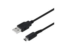 Mcbazel Câble de Charge USB pour Nintendo DS Lite, 1,2m Câble d'alimentation Câble de Charge USB pour Nintendo DS Lite- Noir