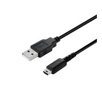 Mcbazel Câble de Charge USB pour Nintendo DS Lite, Chargeur Nintendo DS Lite 1,2 m, Câble Alimentation Haute Qualité Compatible NDSL