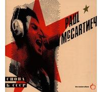 Mccartney, Paul - CHOBA B CCCP (Back in the USSR) Live Edition by Mccartney, Paul (1991) Audio CD