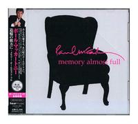 Mccartney, Paul - Memory Almost Full