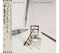 Mccartney Paul - Pipes Of Peace (SHM CD)