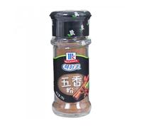 MCCORMICK Cinq épices - 28 g