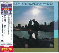 Mccoy Tyner - Song for My Lady [Ltd.Re-Issue