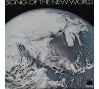 McCoy Tyner - Song Of The New World