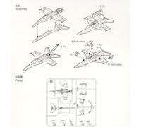Mcdonnell Douglas F/A-18f Super Hornet-Générique