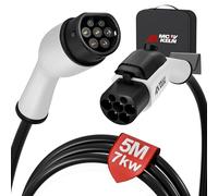 MCEVKELN Rallonge pour câble de charge de véhicule électrique type 2 7 kW - 32 A 1 phase - Rallonge de 5 m avec serrure pour voiture hybride et électrique IEC62196-2 - Câble d'extension de charge type
