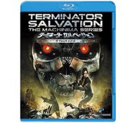 Mcg-Terminator Salvation: The Machinima Series [Edizione: Giappone] [Blu-Ray] [Import]