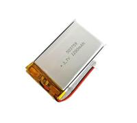 MCHkR 2 5 10 20 PCS 3,7V 1200mAh 503759 Lipo avec connecteur JST 2,0 mm Compatible avec Les Petits projets de Bricolage électronique et Les appareils Portables(20pcs with Connector)