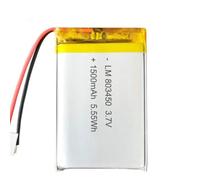 MCHkR 2 5 10 pièces 3.7V 1500mAh 803450 LiPo avec Prise JST 2.0mm Compatible avec Les Petits projets électroniques de Bricolage et Les appareils Portables(5pcs with Connector)
