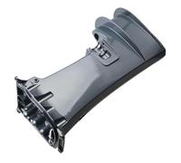 MCHkR Upper Casing 6H9-45111-11-4D 6H945111114D 6H9-45111-00 6H9-45111-00-00 Compatible with Outboard Motor 40HP 40JK