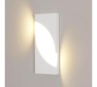 Mckalen Applique Murale Intérieure LED, 14W Lampe Murale Moderne, Luminaire Mural 3000K Blanc Chaud Acrylique pour Chambre Salon Couloir Escalier, Blanc 30CM