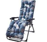 MCNDSI Garden Furniture Cushion Coussin Dossier pour Chaise Longue Siège Coussin De Chaise De Jardin Coussin Salon De Jardin Exterieur Bain De Soleil Rocking Chair Relaxing Mat(Style6)