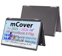 mCover Coque rigide uniquement compatible avec les ordinateurs portables Windows HP OmniBook X Flip 14-FMxxxx 14-FKxxxx 2 en 1 (avec charnière à 360°) 2025+ 14" (ne convient pas aux autres modèles HP