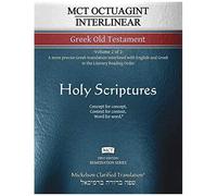 Mct Octuagint Interlinear Greek Old Testament, Mickelson Clarified