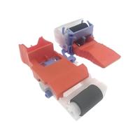 MCUXMVUMI 1x J8J70-67904 Tray 2 Séparation Pickup Alimentation Rouleau Rolller Kit Compatible avec M607 M608 M609 M610 M611 M612 M631 M632 M633 M634 M635 M636