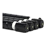 MCUXMVUMI Cartouche de Toner Compatible CEXV54 Compatible avec Advance C3025 C-EXV54(C)