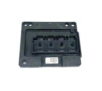 MCUXMVUMI FA18021 Compatible COMPATION du Ligne