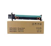 MCUXMVUMI NPG51 NPG50 Drum Unit Compatible avec IR 2520 2525 2535 2530I IR2520 IR2525 IR2535 IR2530 IR2530I CEXV32 CEXV33 GPR34 GPR35 G50 G51(G50 50000Pages)