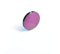 MCWlaser Lentille de mise au point GaAs 20 mm pour graveur/coupeur laser CO2 10600nm 10,6 um Dia: 20 mm FL: 2,5 "ou 63,5 mm